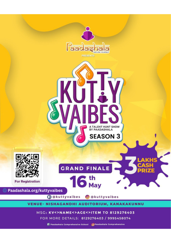 KUTTY VAIBES